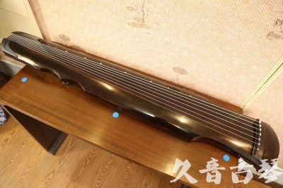 贺州市●久音古琴  ●今日推荐20230529  [顶级演奏伏羲]