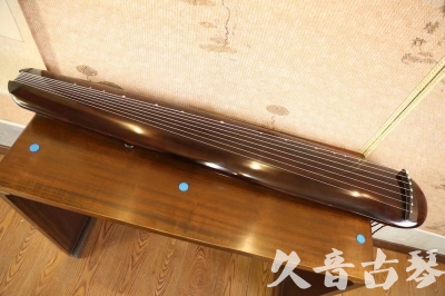 贺州市●久音古琴  ●今日推荐  20230602[高级精品演奏混沌式]