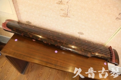 贺州市●久音古琴  ●臻品推荐 20230610 [犀牛皮纹仲尼式]