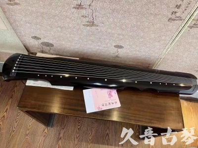 贺州市●久音古琴  ●今日推荐20230710  [洒金仲尼]（无人抗拒）