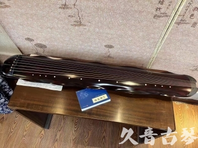 贺州市●久音古琴  ●今日推荐20230711  [高级精品演奏级蕉叶式]