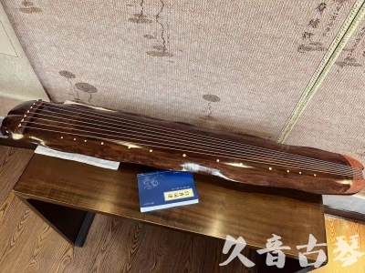 贺州市●久音古琴  ●今日推荐  20230713【冰丝断纹蕉叶】