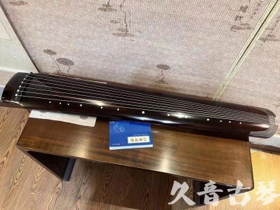 贺州市●久音古琴  ●佳品推荐20230718  [顶级演奏绿绮式]