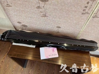 贺州市●久音古琴  ●今日推荐20230726  [收藏级蕉叶式]（老师必选）
