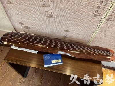 贺州市●久音古琴  ●今日推荐  20231023【冰丝断纹蕉叶】