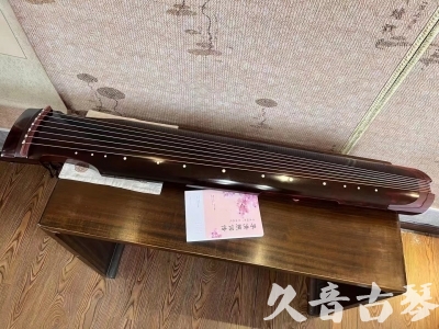 贺州市●久音古琴  ●今日推荐 20231129 [洒金仲尼]（无人抗拒）