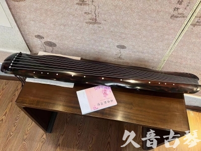 贺州市●久音古琴 ●今日推荐 [收藏级蕉叶式]20240111（老师必选）