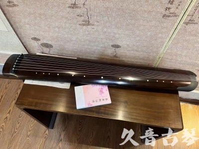 贺州市●久音古琴  ●佳品推荐  20240125[收藏级绿绮式]