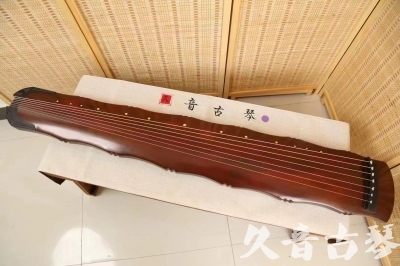 贺州市●久音古琴  ●典藏系列  20240509[红洒金竹节]