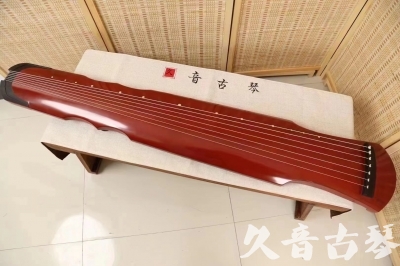 贺州市●久音古琴  ●典藏系列20240611  [红洒金伏羲]