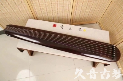 贺州市●久音古琴  ●今日推荐20240612  [高级精品演奏混沌式]