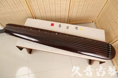 贺州市●久音古琴  ●今日推荐20240618  [高级精品演奏混沌式]