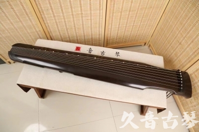贺州市●久音古琴  ●限量款式 20240627 [精品演奏仲尼式]