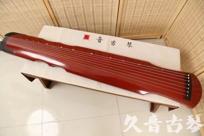 贺州市●久音古琴  ●典藏系列 20240706 [红洒金伏羲]