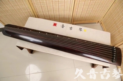 贺州市●久音古琴  ●今日推荐 20240826 [顶级演奏正和]
