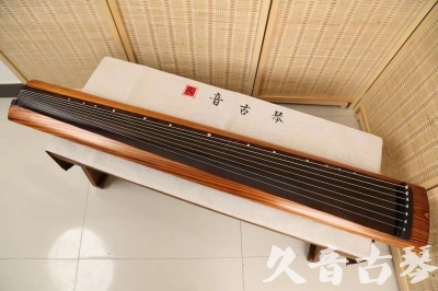 贺州市●久音古琴  ●今日推荐  20240906[稀有枯木龙吟式]