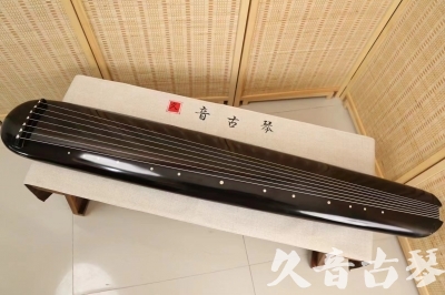 贺州市●久音古琴  ●今日推荐 20240920 [精品演奏混沌式]